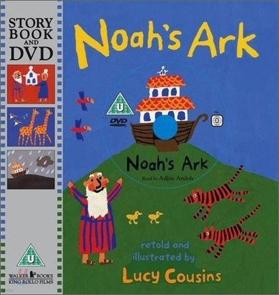 Noah's Ark