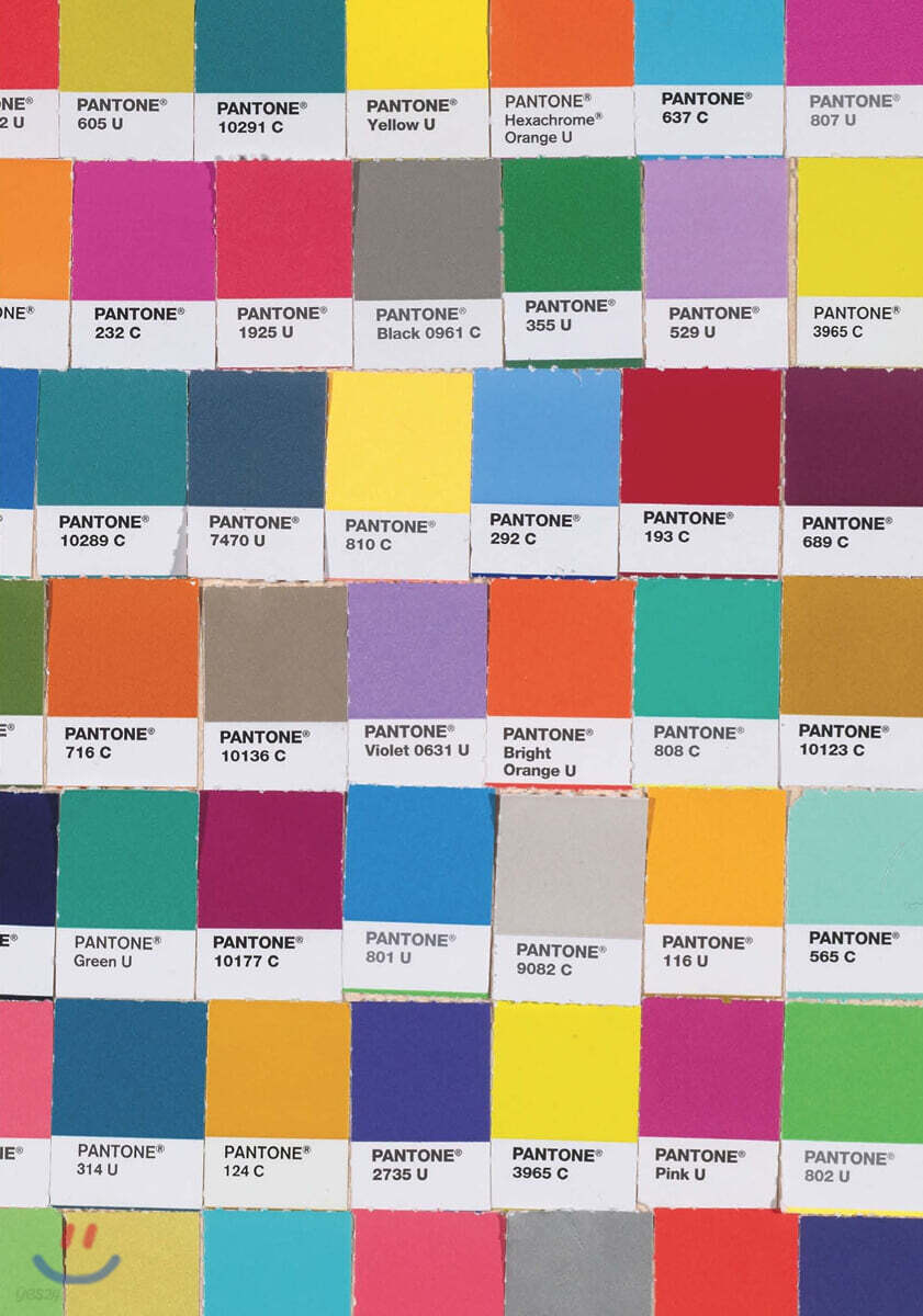Pantone: Multicolor Journal