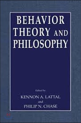 Behavior Theory and Philosophy