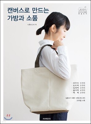 책 정보