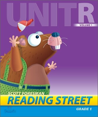 Scott Foresman Reading Street Grade 1 : Teacher's Edition 1.R.1