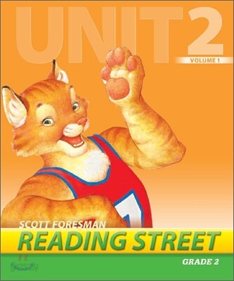 Scott Foresman Reading Street Grade 2 : Teacher's Edition 2.2.1