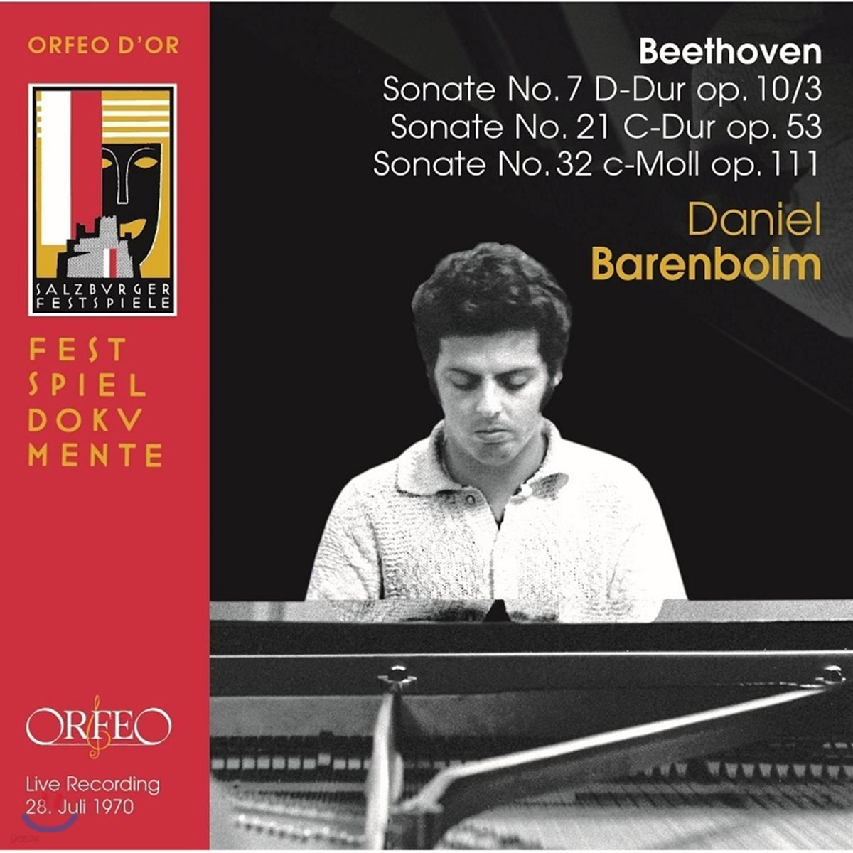 Daniel Barenboim 베토벤: 피아노 소나타 7번, 21번 &#39;발트슈타인&#39;, 32번 (Beethoven: Piano Sonatas Op.10-3, Op.53 &#39;Waldstein&#39;, Op.111)