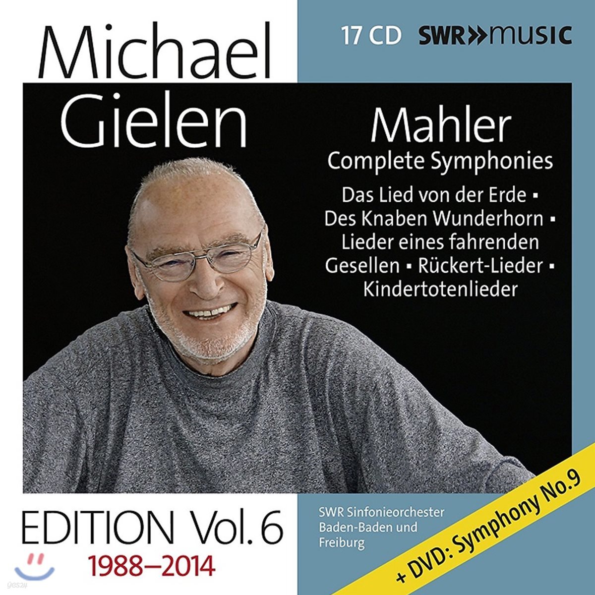 미하엘 길렌 에디션 6집 - 말러: 교향곡 전곡 (Michael Gielen Edition Vol. 6 1988-2014)