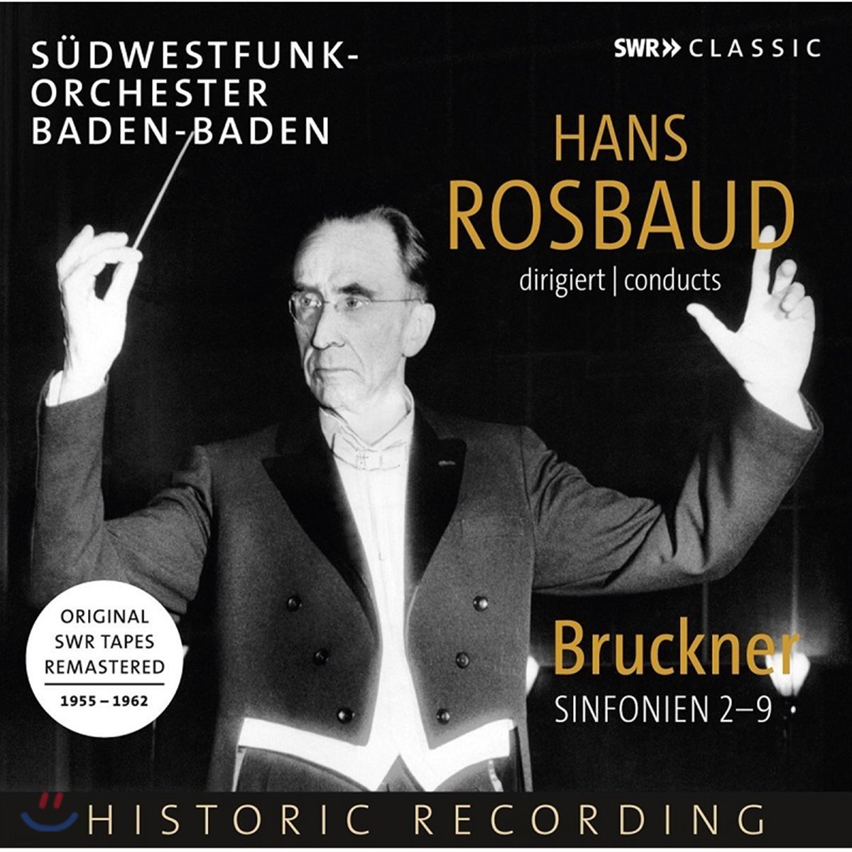 Hans Rosbaud 브루크너: 교향곡 2-9번 (Bruckner: Symphonies 2-9)