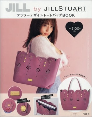 JILL by JILLSTUART 花柄ト-トバッグBOOK