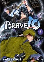 브레이브 10 BRAVE 10 (1~8권)  