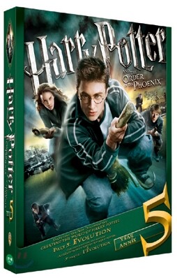 해리포터 5 Ultimate Collector's Edition (3Disc)