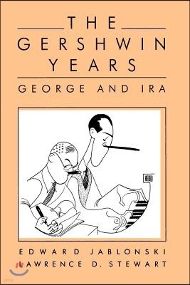 The Gershwin Years