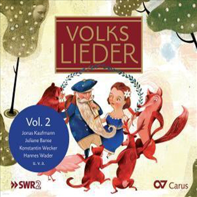  Ƹٿ  ο(Volkslieder) 2 (CD) -  ְ