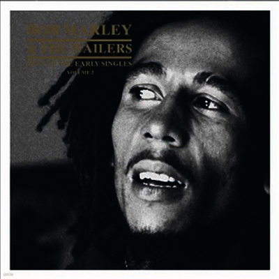 Bob Marley — Best Of The Early Singles Volume 2 앨범 커버