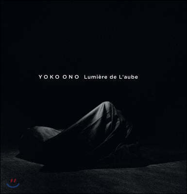 Yoko Ono: Lumi?re de l'Aube