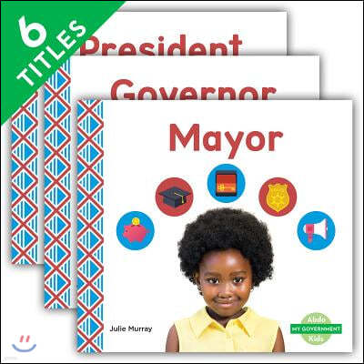 My Government (Set)