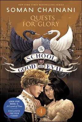 The School for Good and Evil #4: Quests for Glory: Now a Netflix Originals Movie