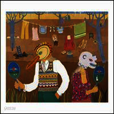Robert Wyatt - Ruth Is Stranger Than Richard (Limited Edition)(LP+CD)