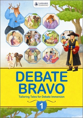 Debate Bravo 1 (Early Intermediate) : Student Book