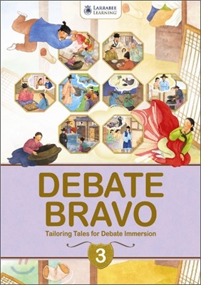 Debate Bravo 3 (Intermediate) : Student Book
