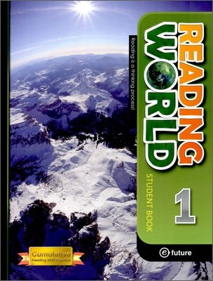 READING WORLD STUDENT BOOK 1