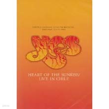 Yes - Heart Of The Sunrise Live In Chile 