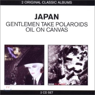 Japan - 2 Original Classic Albums (Gentlemen Take Polaroids + Oil On Canvas)