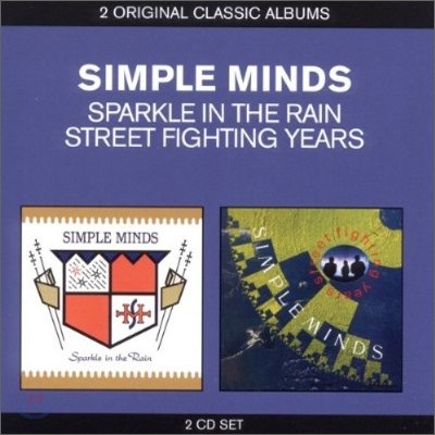 Simple Minds - 2 Original Classic Albums (Sparkle In The Rain + Street Fighting Years)