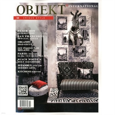 Objekt (谣) : 2011, No. 54