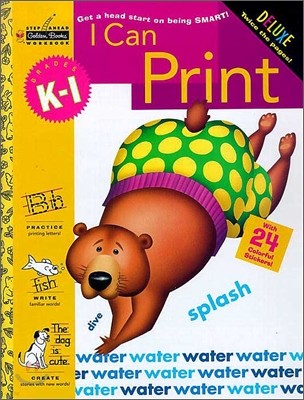 I Can Print Grades K - 1 : Workbook
