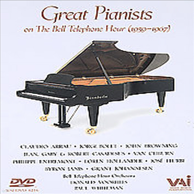  ǾƴϽƮ (Great Pianists On Bell Telephone Hour : 1959-1967) (DVD) - Claudio Arrau