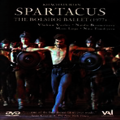 하차투리안 : 스파르타쿠스 (Khachaturian : Spartacus) (DVD) - The Bolshoi Ballet