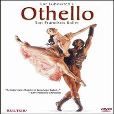 Lar Lubovitch's Othello / San Francisco Ballet (지역코드1)(DVD)(1997) - San Francisco Ballet