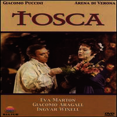 푸치니 : 토스카 (Puccini : Tosca) (지역코드1)(한글무자막)(DVD) - Eva Marton