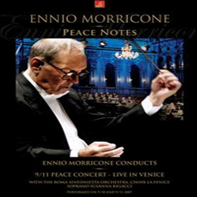 Ͽ ڳ - Ͻ Ȳ (Ennio Morricone: Peace Notes - Live in Venice) (2008) (ڵ1)(DVD+2CD) - Ennio Morricone