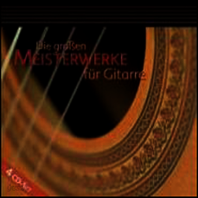 기타 마스터워크 (Die Grossen Meisterwerke Fur Gitarre) (4CD) - Julian Bream