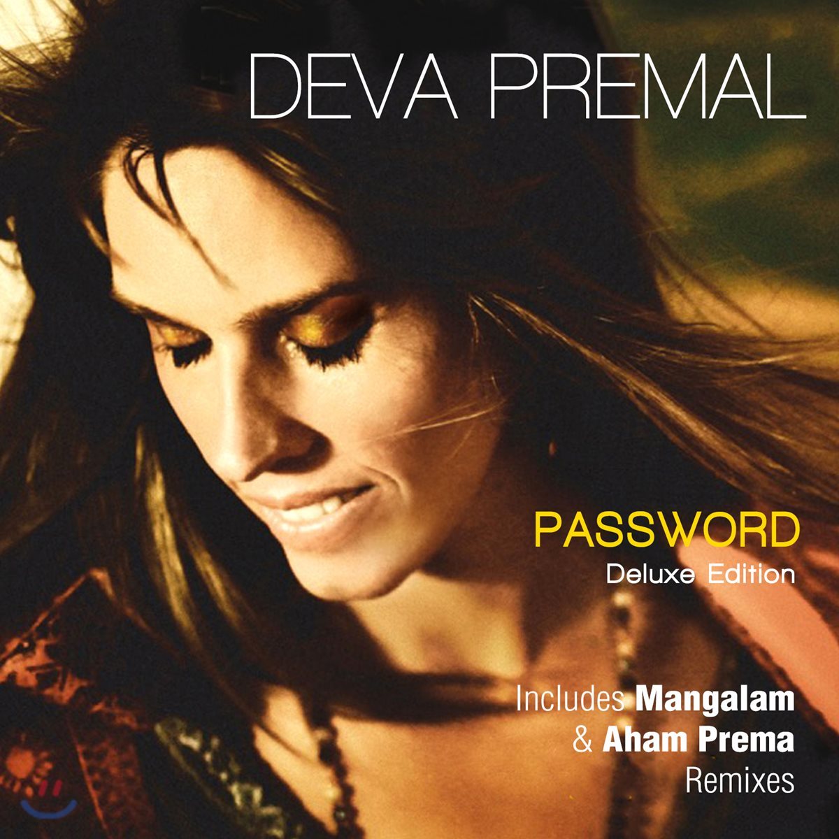 Deva Premal (데바 프레말) - Password : 신성의 문을 열어주는 암호 (Deluxe Edition)