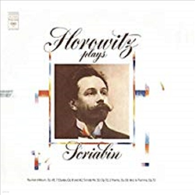 ȣκ ϴ ũƺ - ǾƳ ҳŸ,  (Horowitz Plays Scriabin - Piano Sonatas, Eutde) (Digipack) - Vladimir Horowitz