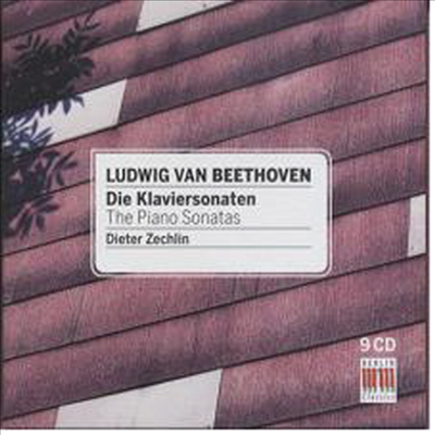 베토벤 : 피아노 소나타 전곡 (Beethoven : Complete Piano Sonatas) (9CD) - Dieter Zechlin