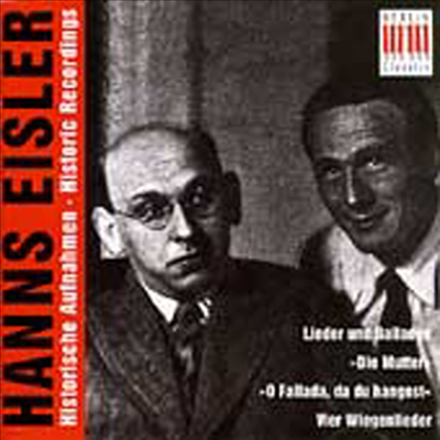 ѽ ̽ : 丯 ڵ (Hanns Eisler : Historic Recordings) - Boris Blacher