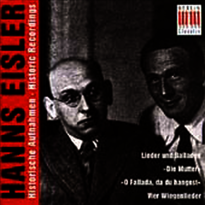 한스 아이슬러 : 히스토릭 레코딩 (Hanns Eisler : Historic Recordings) - Boris Blacher