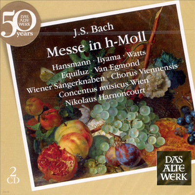  : B ̻ (Bach : Messe In H-Moll) - Nikolaus Harnoncourt