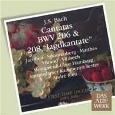  : ĭŸŸ BWV206 & 208 'Jagdkantate' (CD) - Andre Rieu