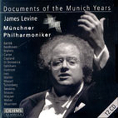 제임스 레바인이 지휘하는 뮌헨 필의 기록 (James Levine Conducts Documents Of The Munich Years) (12CD) - James Levine