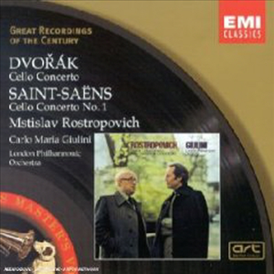 庸, : ÿ ְ (Dvorak, Saint-Saens: Cello Concertos) - Mstislav Rostropovich