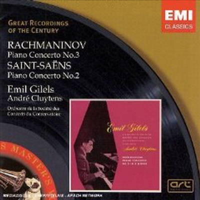라흐마니노프: 피아노 협주곡 3번, 생상: 피아노 협주곡 2번 (Rachmaninov: Piano Concerto No.3, Saint-Saens: Piano Concerto No.2) - Emil Gilels