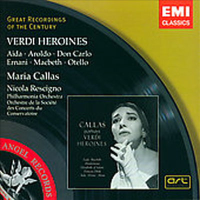  :  Ƹ (Verdi Heroines) - Maria Callas