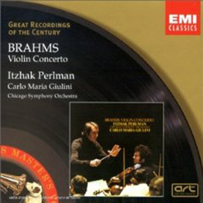 : ̿ø ְ (Brahms: Violin Concerto Op.77) - Itzhak Perlman