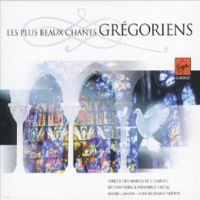׷  (Chants Gregoriens Par Les Moines De L'Abbey De Dow)(CD) - Moines de l'Abbey de Dow