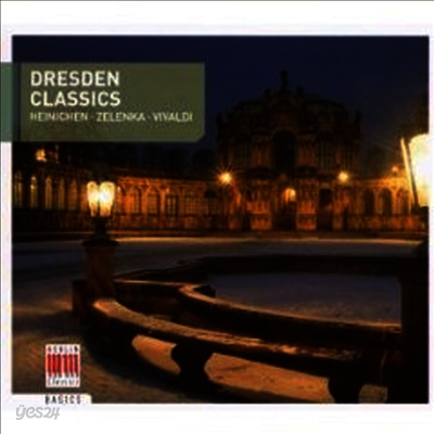 드레스덴의 고전 (Dresden Classics)(CD) - Ludwig Guttler