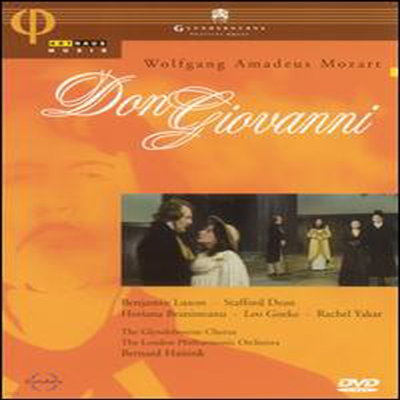 Ʈ :  ݴ (Mozart : Don Giovanni) (ڵ1)(DVD) - Bernard Haitink