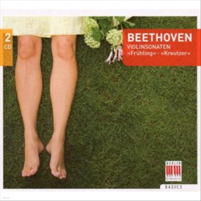 亥: ̿ø ҳŸ 3-5, 8-10 (Beethoven : Violin Sonatas) (2CD) - Karl Suske