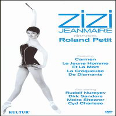 Zizi Jeanmaire Dances Roland Petit (ڵ1)(DVD) - Zizi Jeanmaire